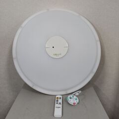 アイリスオーヤマ LEDシーリングライト ８畳調光 LED HOME CEILINGの画像