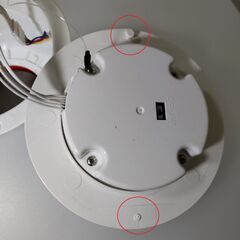 アイリスオーヤマ LEDシーリングライト ８畳調光 LED HOME CEILINGの画像