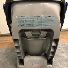 チャイルドシート　パミオウーノ 　リーマン社の画像