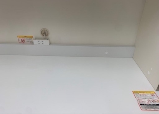 ★取引終了★パウモナ　食器棚　W120㎝ H198㎝ D50㎝　