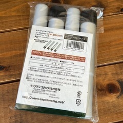 新品　キャプテンスタッグ　ジョイント脚10センチの画像