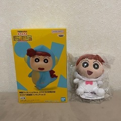 オラたちの恐竜日記 ステゴサウルスネネちゃん+着ぐるみマスコット
