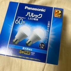 パナソニック LED電球　60形