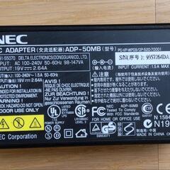 ADP-50MBの画像