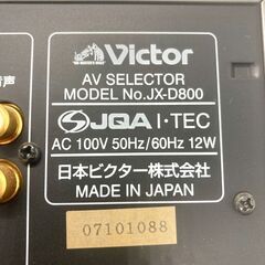 ビクター AVセレクター JX-D800 【190】の画像
