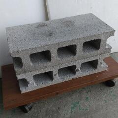 ☆2個セット シンプルブロック グレー☆
