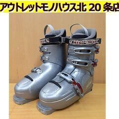 Amazon | ビッグホーンスキーブーツ(Bighorn Ski Boots
