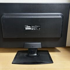 【値下げ】23.6インチ液晶モニター IO DATA DIOS-MF241XBの画像