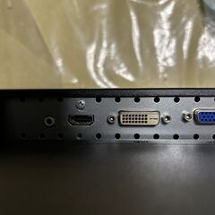 【値下げ】23.6インチ液晶モニター IO DATA DIOS-MF241XBの画像