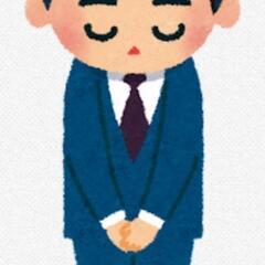 BOOWYコピバンやりませんか？