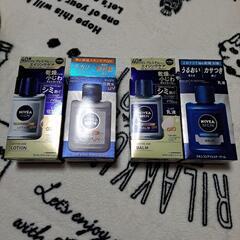 新品　ニベアメン ローション バーム セット売り