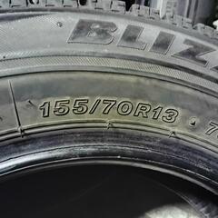 ブリジストン155/70R13  2本の画像