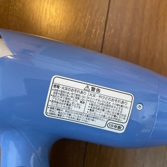 パナソニック　ドライヤーの画像