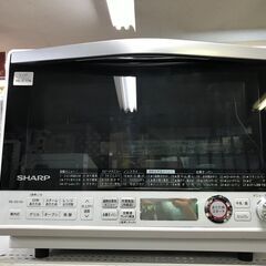 ★シャープ オーブンレンジ 過熱水蒸気 コンベクション 31L ...