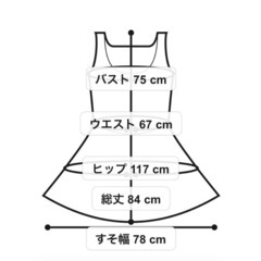 【dazzlin】チェック柄ワンピースの画像