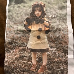 トナカイのコスプレ110！クリスマス衣装の画像