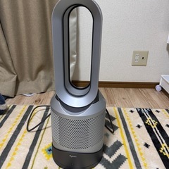 ダイソン ピュアホット＋クール