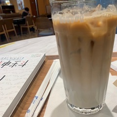 お友達募集してます
