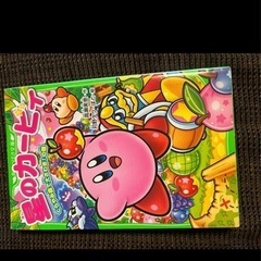 星のカービィ　18冊
の画像