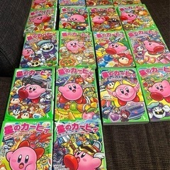 星のカービィ　18冊
