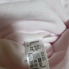 【未使用】ミニーちゃん♡ふわふわ防寒着♡ジャンプスーツの画像