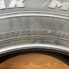スタッドレス　2本　225/60R16
の画像