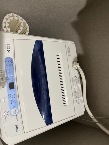 洗濯機 YAMADASELECT YWM-T50G1