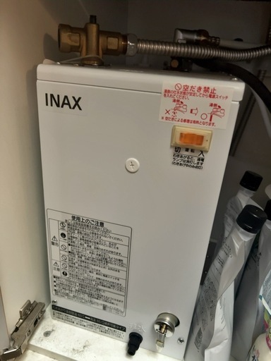 小型電気温水器