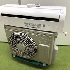 日立 HITACHI 白くまくん エアコン おもに6畳用 6畳～9畳 2.2kW 100V 内部クリーン ソフト除湿 暖房 RAS-AJ22K 2021年製 