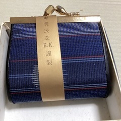 未使用品です、奄美大島紬の小銭入れ。の画像