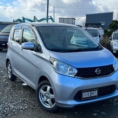 日産 デイズ グレード	660S 4WD 年式	H25
