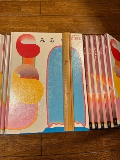 ピコモス1〜25巻(日本ブリタニカ) (Tama) 楽々園の絵本の中古 ピコモス1〜25巻(日本ブリタニカ) (Tama) 楽々園の絵本の中古