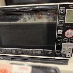 日立過熱水蒸気オーブンレンジヘルシーシェフ