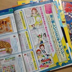 お取引中チャレンジ6年生2012年度の画像