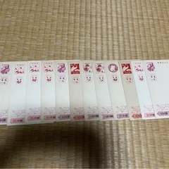 4円と5円の古はがきの画像
