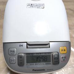 【訳あり中古】5.5合炊きIH炊飯器【パナソニック】の画像