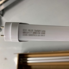 ECOHiLUX 40形 蛍光灯の画像