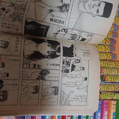 スラムダンク漫画の全巻の画像