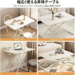 美品　ガス圧　昇降式テーブル キャスター付き　マルチテーブル 幅90×奥行60×高さ11~77 無階段調整 の画像