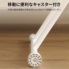 美品　ガス圧　昇降式テーブル キャスター付き　マルチテーブル 幅90×奥行60×高さ11~77 無階段調整 の画像