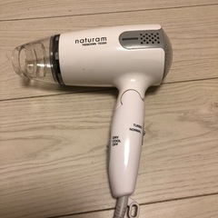 ドライヤー