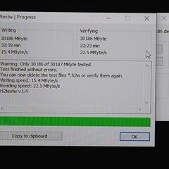 Transcend microSD 32GB トランセンド 完動品 buffalo SDカード変換アダプター付きの画像