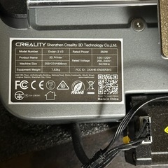  3D プリンター Creality Ender-3 V3の画像