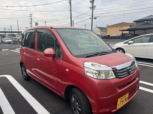 自転車 honda life