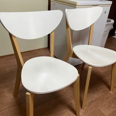IKEA ノールドミーラ NORDMYRA　2脚セット
