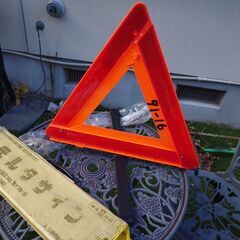 三角表示板