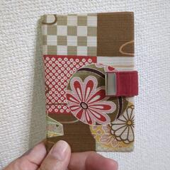 和小物 カードケース