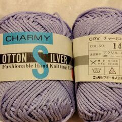 毛糸　ニッケビクター　未使用10玉