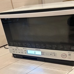  【中古】 日立 過熱水蒸気 オーブンレンジ ヘルシーシェフ 大容量31L トリプル重量センサー MRO-VS8 