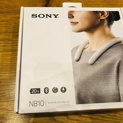 SONY NB10 ネックスピーカー ほぼほぼ新品